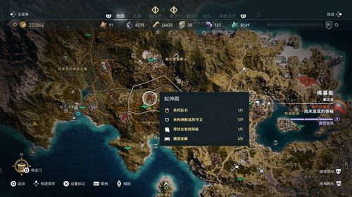 找出厄尔皮诺地图位置怎么进蛇神殿