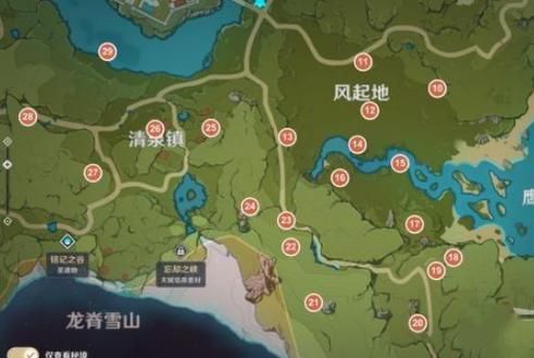 原神散失的风神怎么收集怎么才能全部收集完