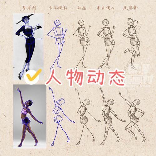 踏冰人偶性格配招戏法空间和击掌奇袭哪个更重要