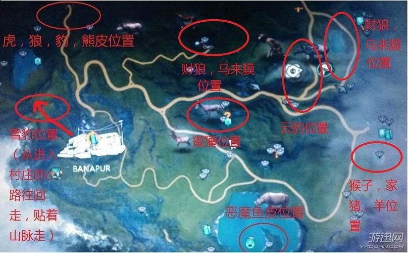 以狼皮为衣攻略解除诅咒后杀掉莫克瓦格