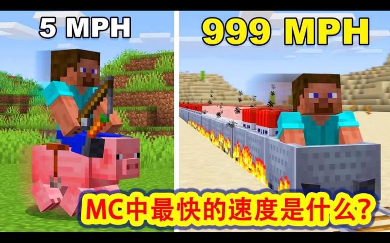 在我的世界中如何快速找到村庄  和村民聊天有用吗