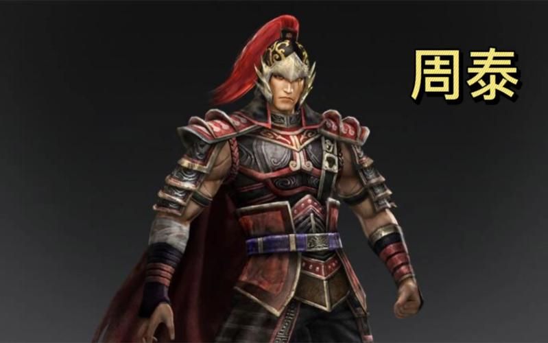 三国无双7猛将传将星模式攻略  满级武将怎么快速刷