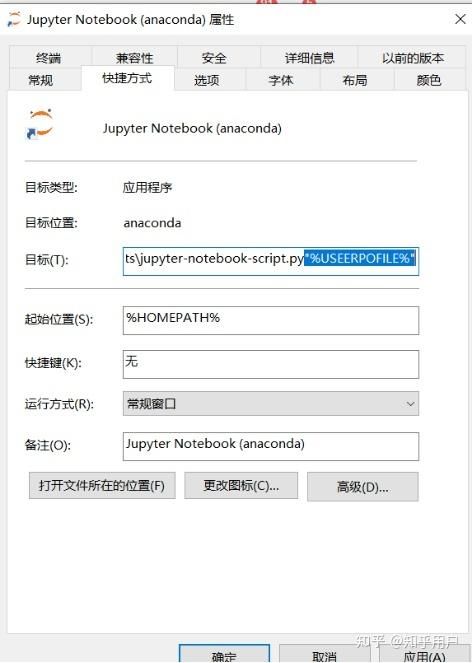 save文件怎么打开该用什么软件打开