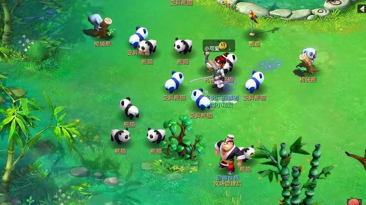 梦幻西游牧场养什么 哪个动物最有收藏价值