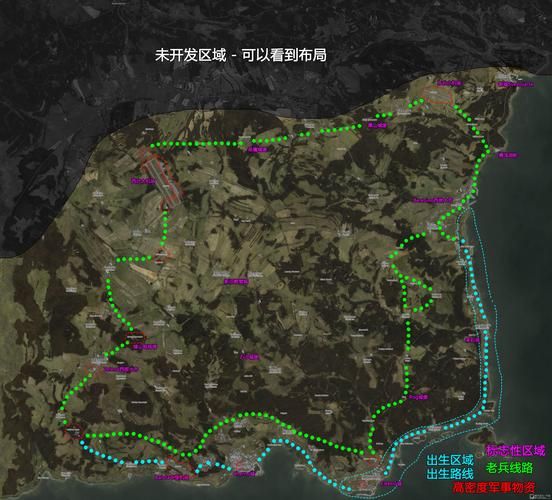 dayz中文地图哪些区域最危险