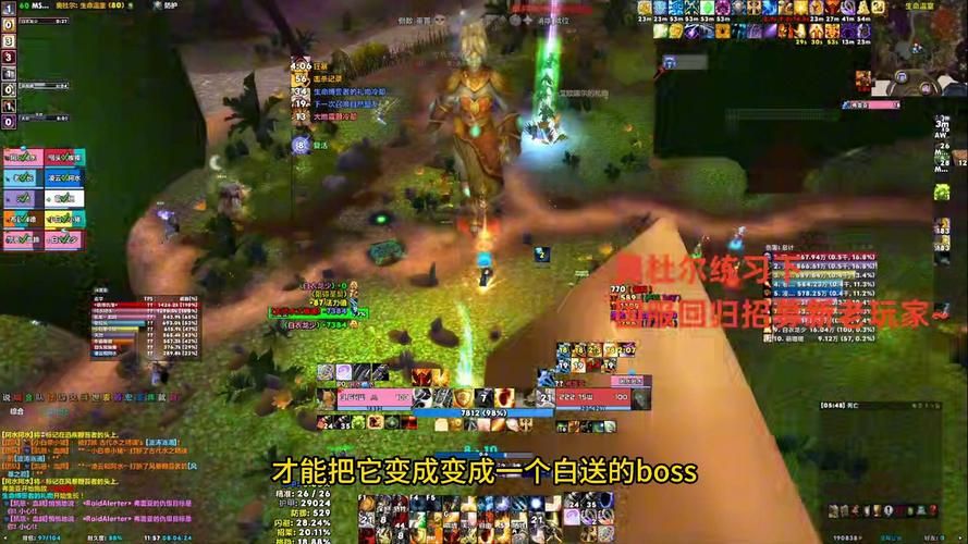 10奥杜尔攻略  如何才能打出高伤害