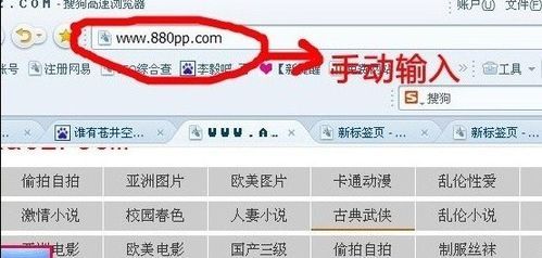 免费游戏网站链接哪个免费游戏网站值得推荐