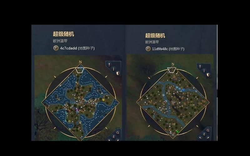 帝国时代3地图包地图包里有什么新内容