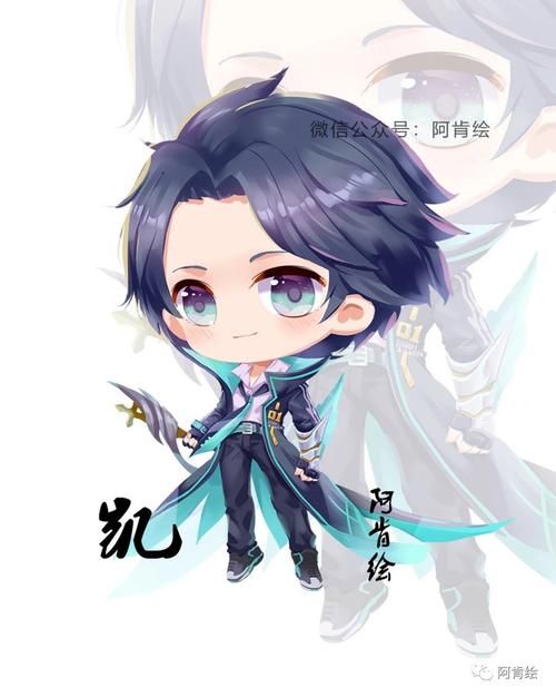 王者荣耀官方漫画  值得一看吗
