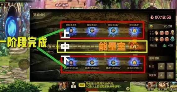 dnfboss坐标补丁有什么注意事项