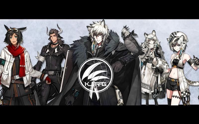 线索6和喀兰贸易有关吗