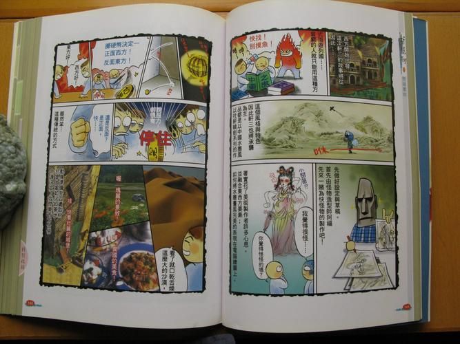 云和山的彼端完美图文攻略云和山的彼端最强装备推荐