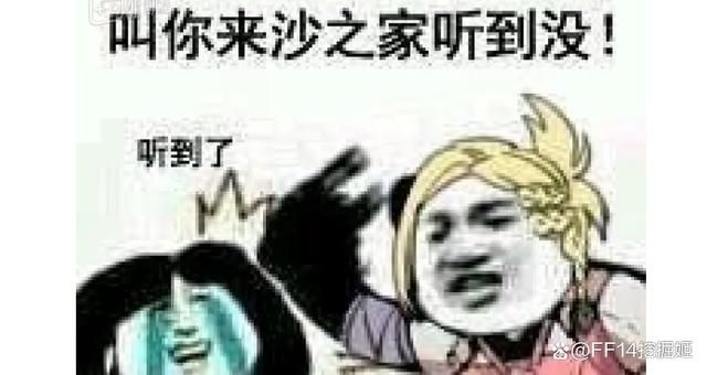 拂晓血盟他们是否会得到应有的惩罚