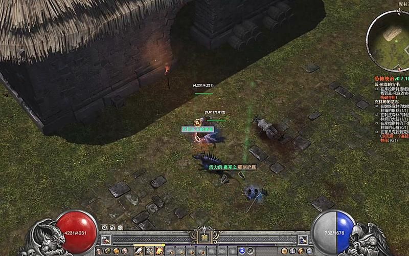grimdawn开荒职业推荐 哪个职业后期更强势