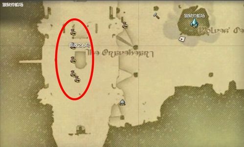 ff14狼印战绩如何提升自己的战绩