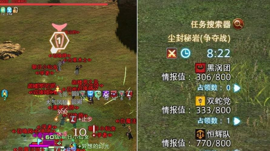 ff14狼印战绩如何提升自己的战绩