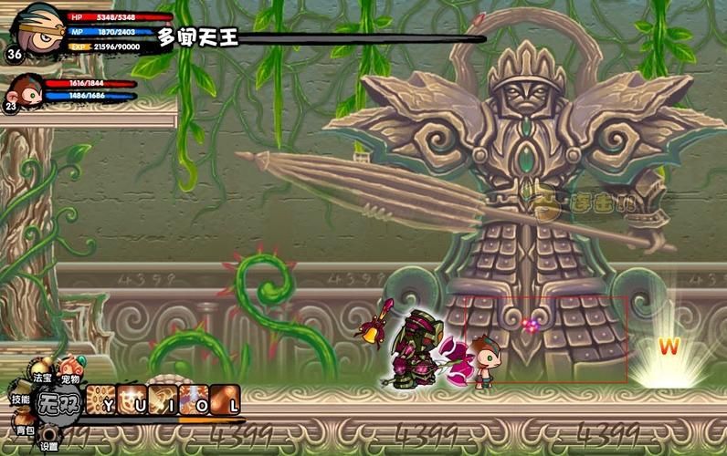 造梦西游3boss掉落谁掉落的装备最好用