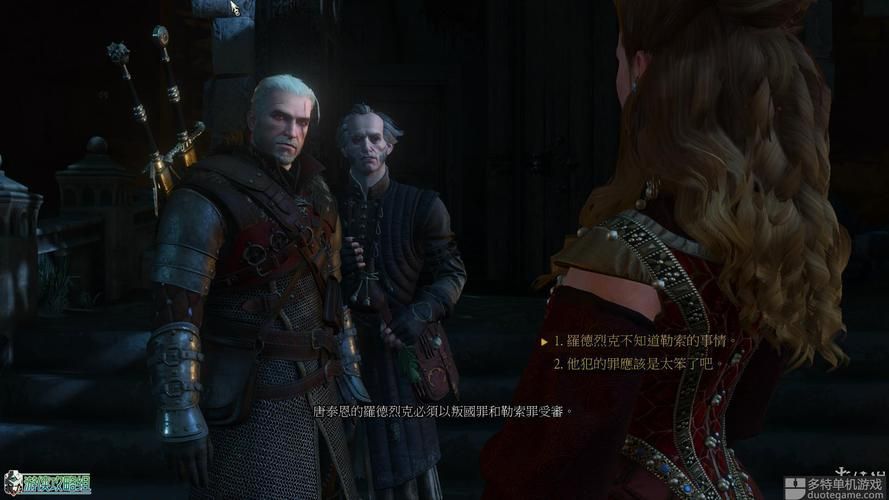 巫师3血与酒攻略血与酒新玩法全解析