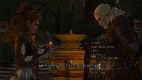 巫师3血与酒攻略血与酒新玩法全解析