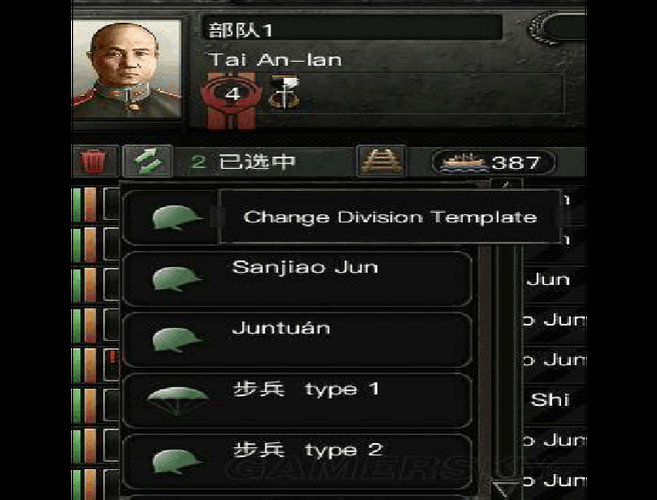 钢铁雄心4伞兵怎么用怎么才能发挥最大作用