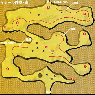 格兰蒂亚攻略新手入门有哪些技巧