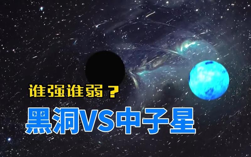 无人深空黑洞还是星系中心