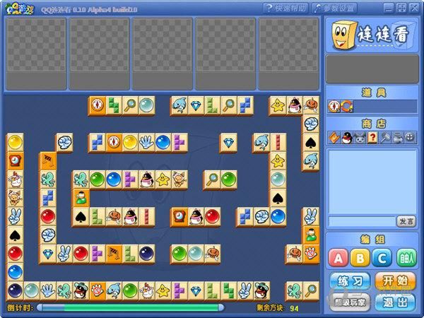 旧版连连看它到底有多经典