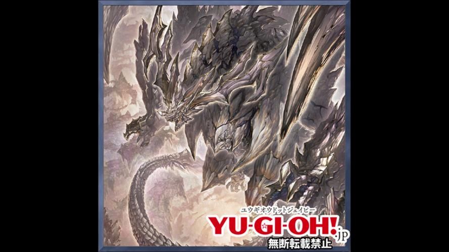 游戏王最强怪兽卡排行榜你最想要哪张