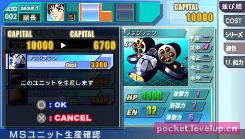fc模拟器金手指使用教程  哪些模拟器支持金手指
