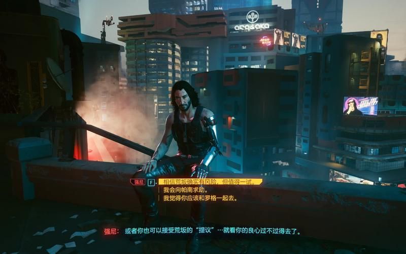 2077 隐藏结局  V和强尼银手联手对抗AI的结局怎么样