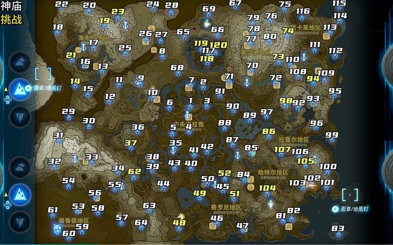塞尔达 神庙地图有什么隐藏路线可以探索