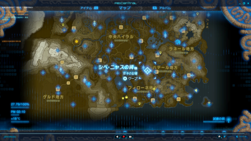 塞尔达 神庙地图有什么隐藏路线可以探索