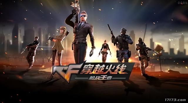 网易略输腾讯一头？盘点连续5年年收入超1亿美元的国产游戏