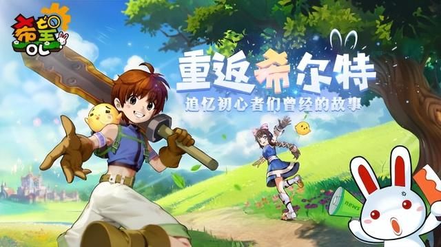 暑期到了老IP疯狂搞事？《暗黑4》第一赛季来了，多款新作上线！