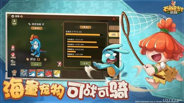 暑期到了老IP疯狂搞事？《暗黑4》第一赛季来了，多款新作上线！