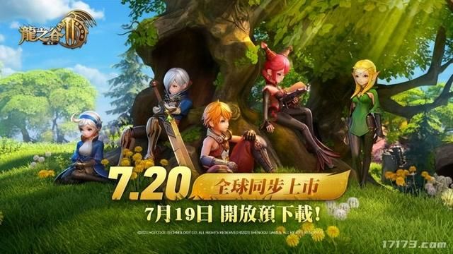 暑期到了老IP疯狂搞事？《暗黑4》第一赛季来了，多款新作上线！