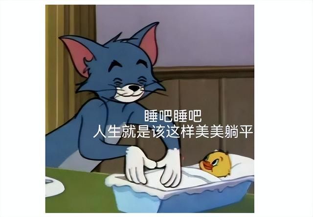 卖出700万份的《幻兽帕鲁》成为24年首个爆款，网友：抄袭成功？