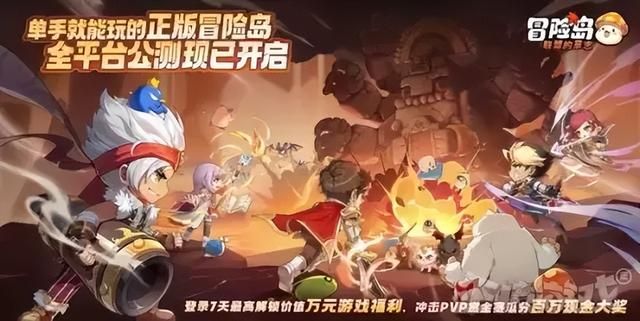 卖出700万份的《幻兽帕鲁》成为24年首个爆款，网友：抄袭成功？