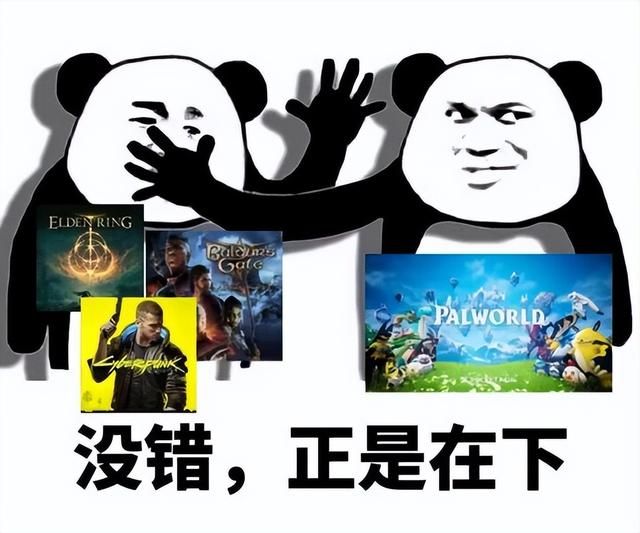 卖出700万份的《幻兽帕鲁》成为24年首个爆款，网友：抄袭成功？