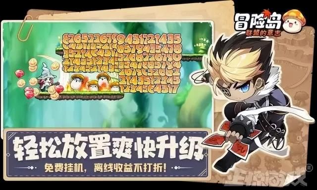 卖出700万份的《幻兽帕鲁》成为24年首个爆款，网友：抄袭成功？