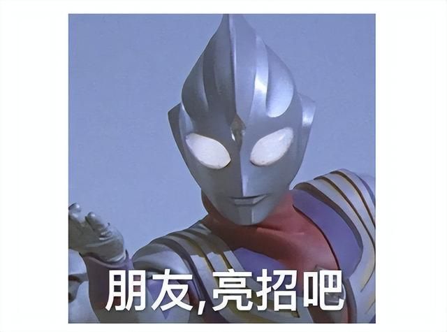 卖出700万份的《幻兽帕鲁》成为24年首个爆款，网友：抄袭成功？