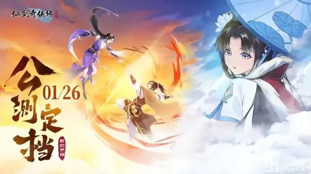 卖出700万份的《幻兽帕鲁》成为24年首个爆款，网友：抄袭成功？