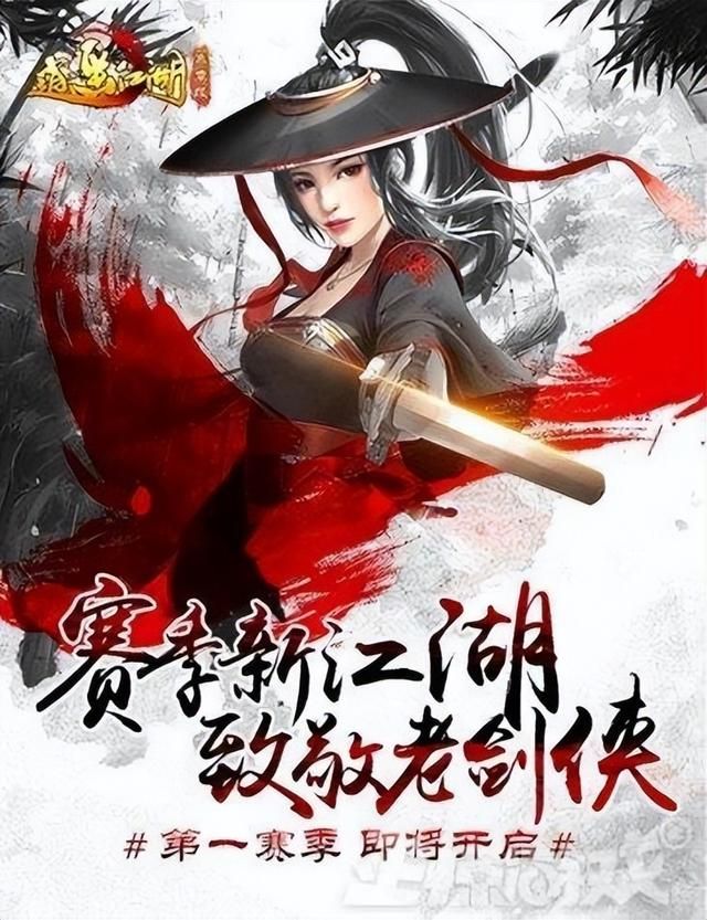 卖出700万份的《幻兽帕鲁》成为24年首个爆款，网友：抄袭成功？