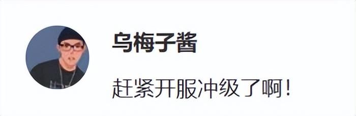 卖出700万份的《幻兽帕鲁》成为24年首个爆款，网友：抄袭成功？