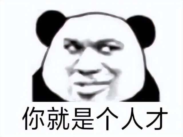 啊？魔兽正式服都能炸服！玩家：买了888大礼包，直升不让用