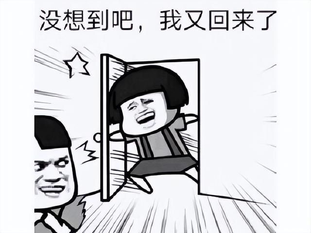 《传奇》之前的网吧王者，还影响了网易，如今手游玩家还买账吗？