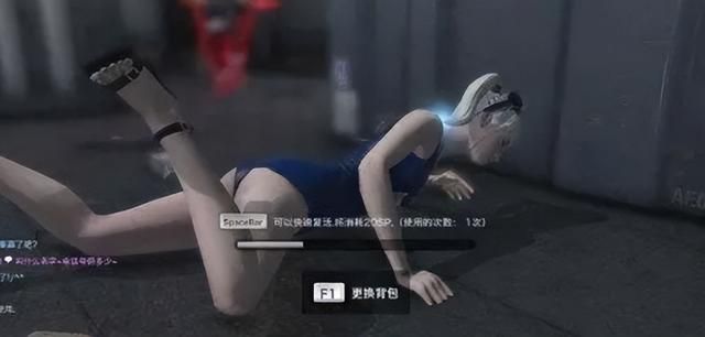 剑指原神？腾讯拿下《蓝色协议》手游开发权 《风暴战区》反复暴毙