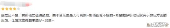 炎热夏天到来，网易和米哈游带头冲锋，24年才过半大厂要拼命了？
