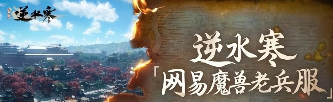 蒸蒸日上还是跌入深渊？2024年那些改变命运的游戏大更新
