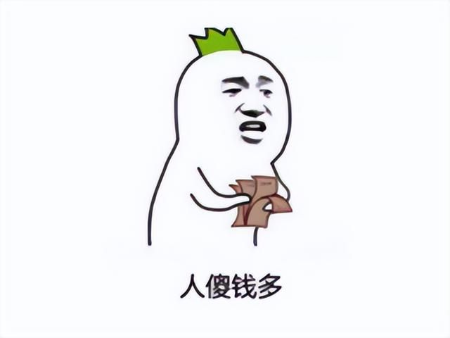 蒸蒸日上还是跌入深渊？2024年那些改变命运的游戏大更新